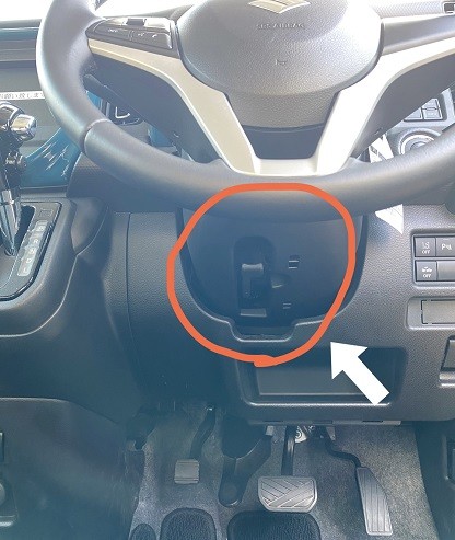 ハンドルの調整の仕方 その他 お店ブログ 株式会社スズキ自販京葉 スズキアリーナ君津 U S Station君津