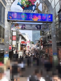 従業員のつぶやき～ベビタピに行ってきました～