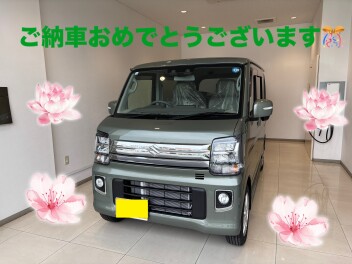 エブリイワゴンご納車