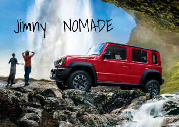 ジムニーノマド抽選受付は２月２８日まで！！