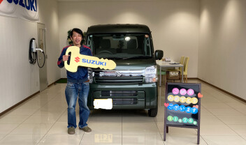 ご納車おめでとうございます！エブリイ☆