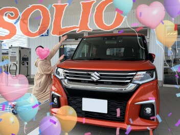 ソリオご納車おめでとうございます！