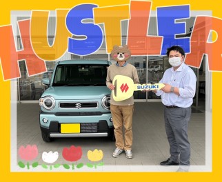 Ｈ Ｕ Ｓ Ｔ Ｌ Ｅ Ｒ ご納車‼