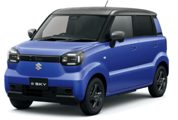 新型 e SKY 発表！