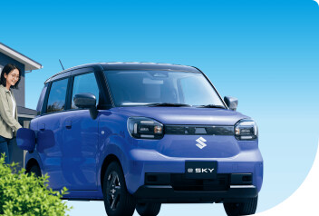 電気自動車　eスカイ発売！