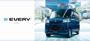 新型e エブリイ登場！！！