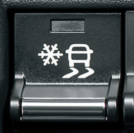 スノーモードご存じですか？？