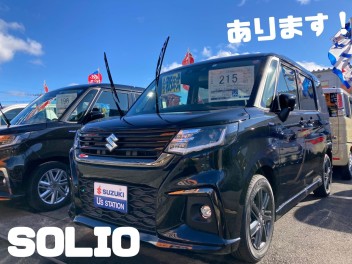 おすすめ中古車情報＆残り僅かニューイヤーフェア( ﾟДﾟ)！