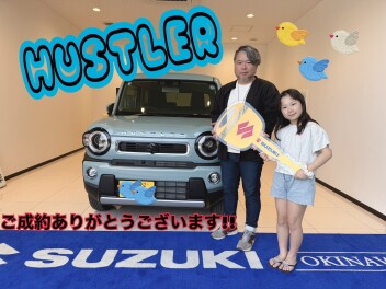 ハスラー納車しました☆
