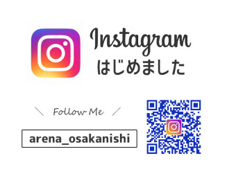 インスタはじめました！