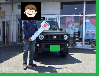 八女日記　「ジムニー納車式！Ｉさま　おめでとうございます」