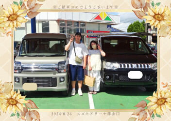 エブリイワゴン☆ご納車いたしました♪