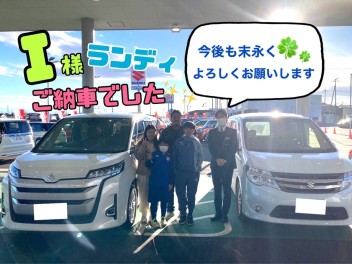 ランディご納車です！！！(^^♪