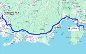 伊豆への旅