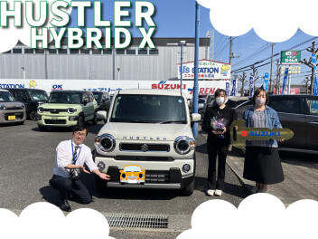 ハスラーご納車です