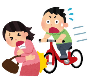 新生活の準備に自転車保険の加入は大丈夫？
