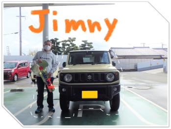 [祝☆ご納車】Jimny Life !!