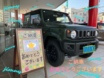 H様ご納車おめでとうございます★
