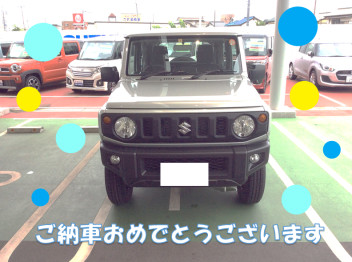 ジムニーご納車です★