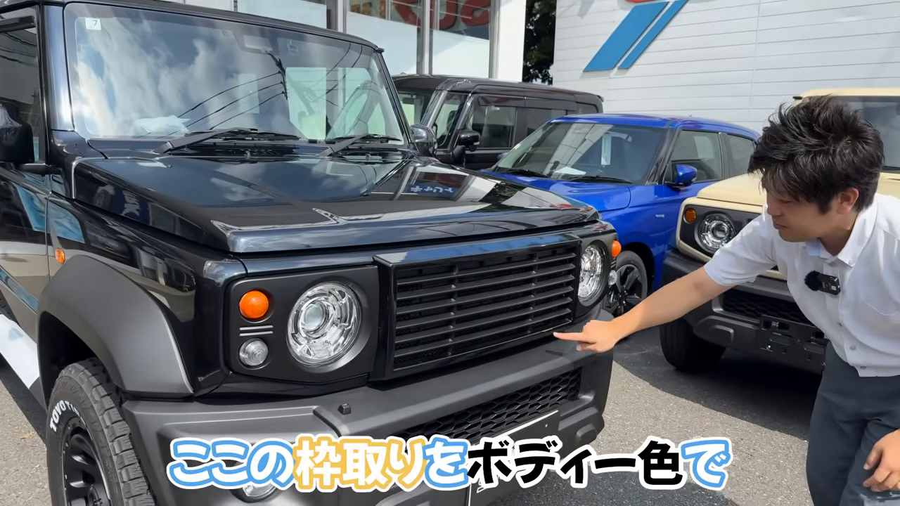 ジムニーシエラリトルDグリル
