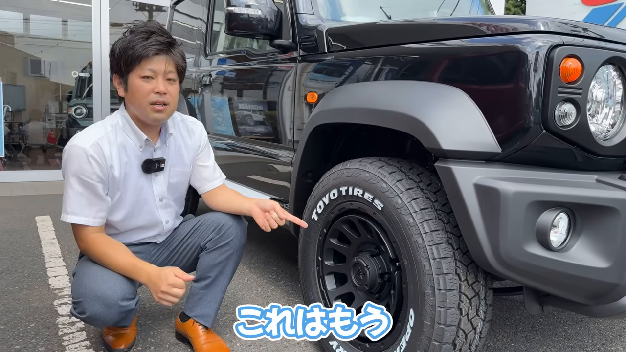 ジムニーシエラデルタフォース