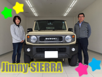 Ｊｉｍｎｙ　ＳＩＥＲＲＡ