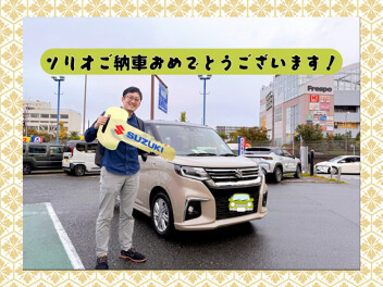 K様　ソリオご納車　おめでとうございます！！！
