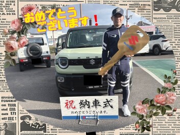 納車式しました(*^▽^*)