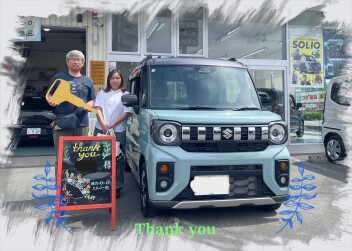 K様　新車ｽﾍﾟｰｼｱｷﾞｱご納車おめでとうございます！