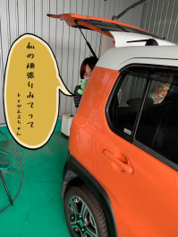 羽田野店長の納車準備をチラ見してみた！