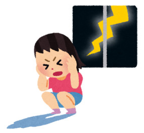 バカモ～～ン！！（6月24日）