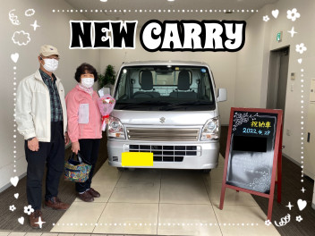 ＮＥＷ　ＣＡＲＲＹで楽しく畑仕事！