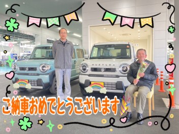ハスラーのご納車おめでとうございます！！