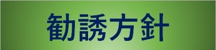 kanyu