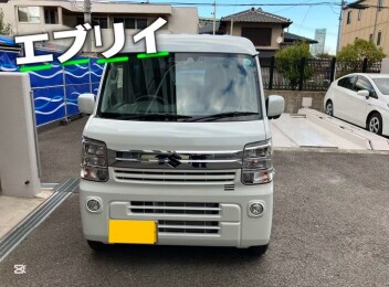 エブリイご納車！