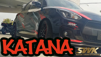 SWK KATANA Edition!!