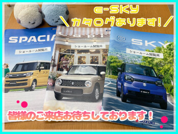 新車の展示会開催です★