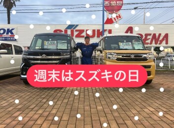 今こそ試乗！！
