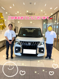 ご納車おめでとうございます！
