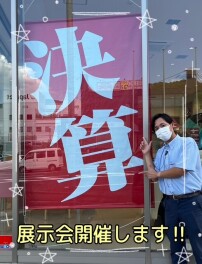 スズキの日大決算展示会！！