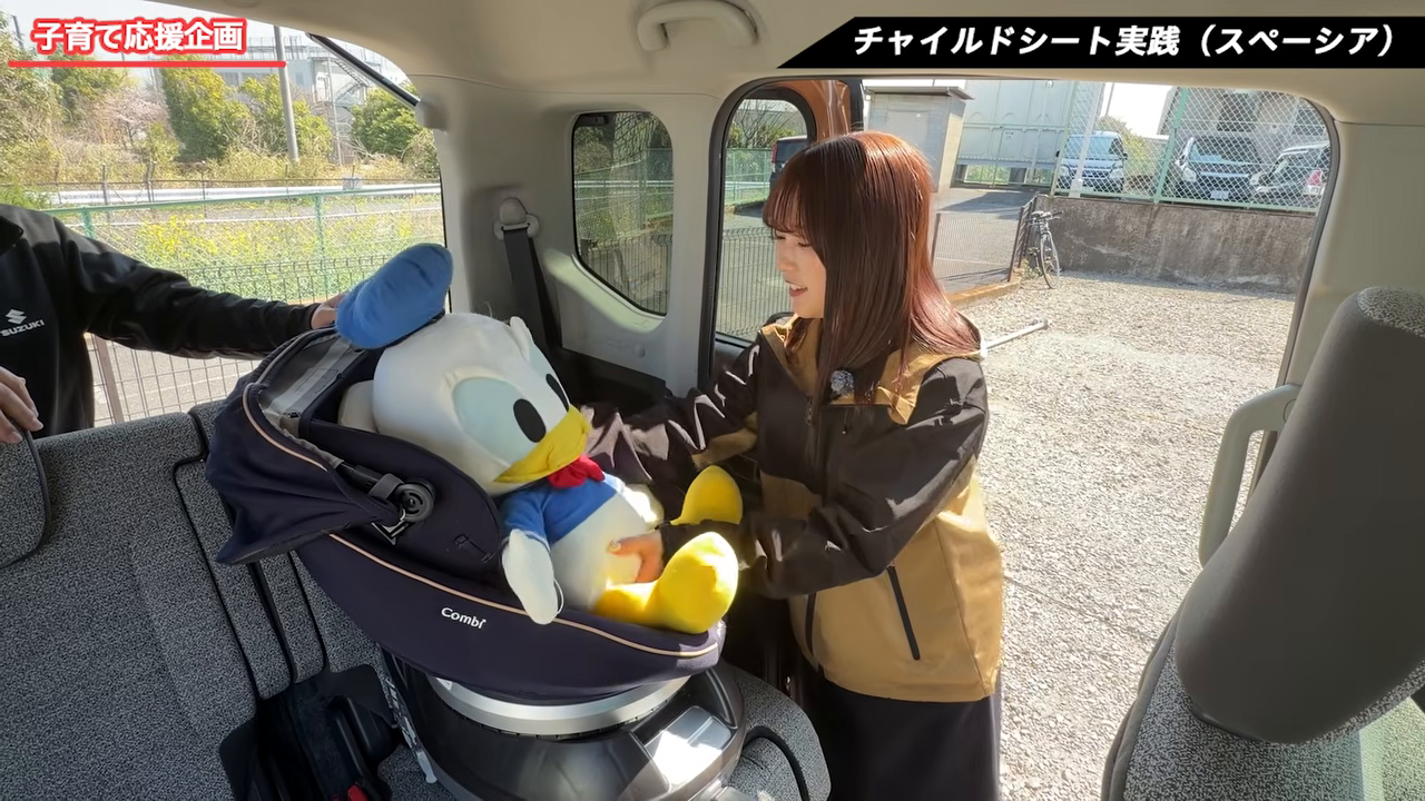 スペーシアチャイルドシート