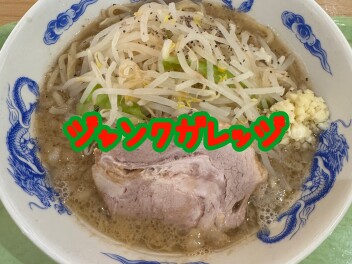 初！！ジャンクガレッジ！