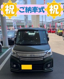 ★祝★スペーシアカスタムご納車☆