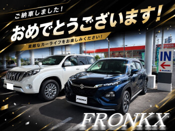K様　フロンクスご納車【担当：山川】