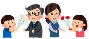 お赤飯には砂糖ゴマ！？(11月21日)