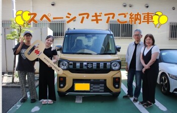スペーシアギアご納車☆