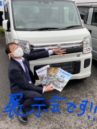 愛車無料点検と週末展示会と即納車のお知らせです！！