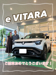 eビターラご納車させていただきました！