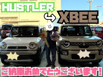☆★クロスビーご納車おめでとうございます！★☆