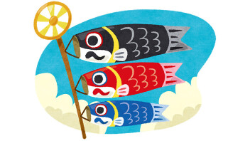 ★☆ゴールデンウィーク休業☆★